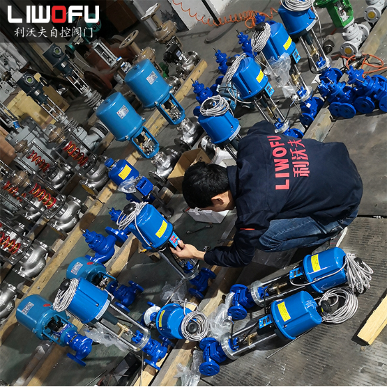 電動溫度調節閥 電動溫度調節閥